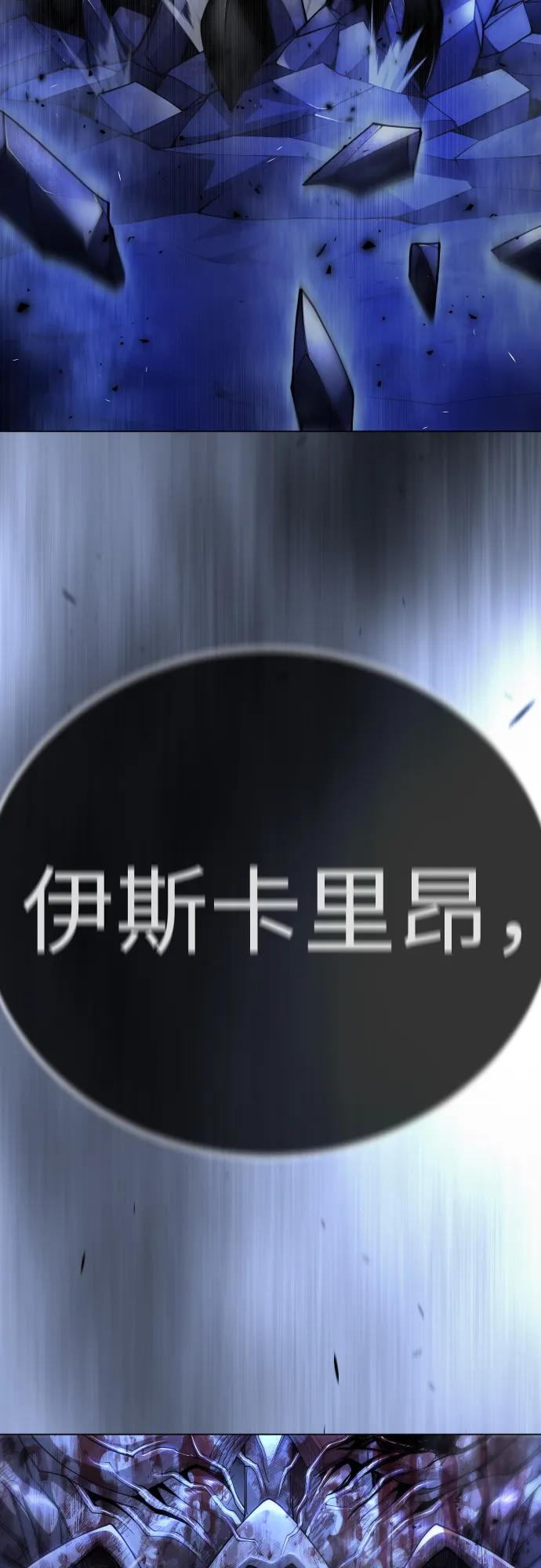 第 133 页