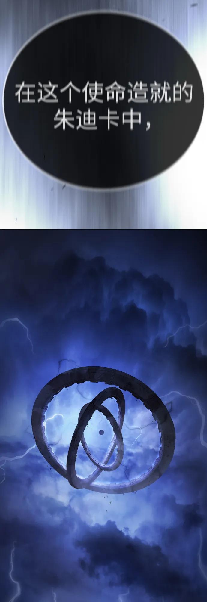第 137 页
