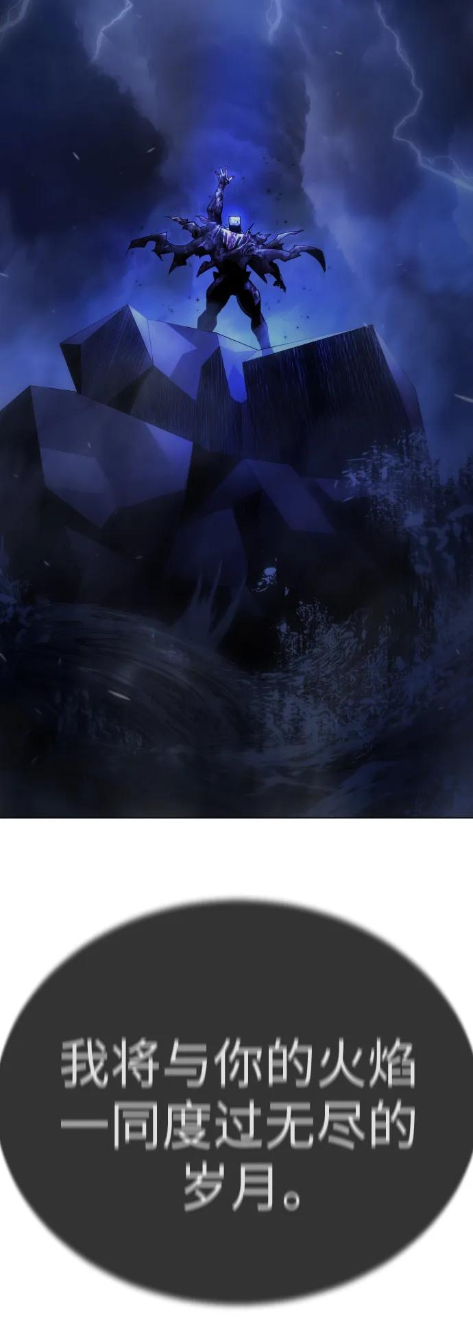 第 138 页