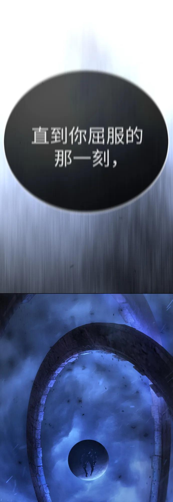 第 139 页