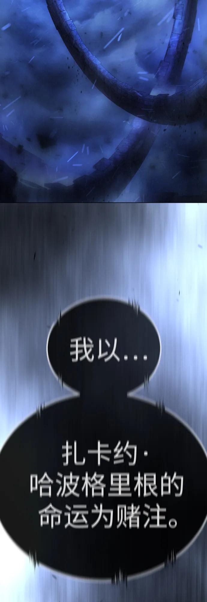 第 140 页