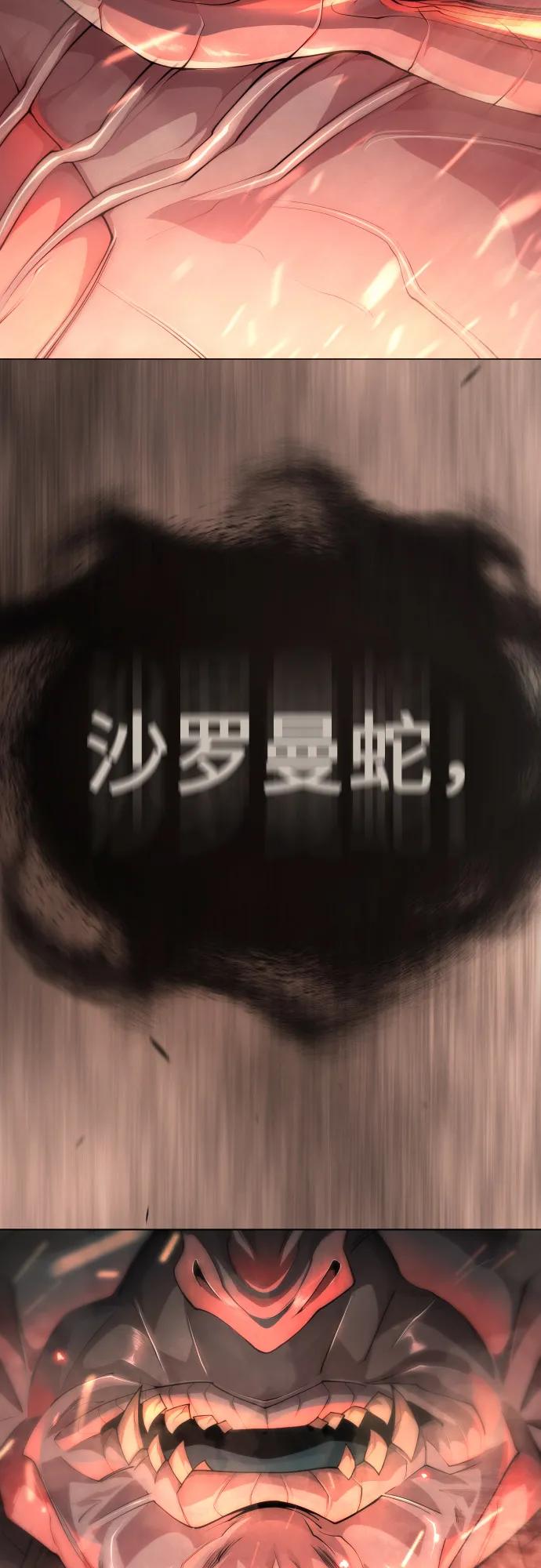 第 87 页