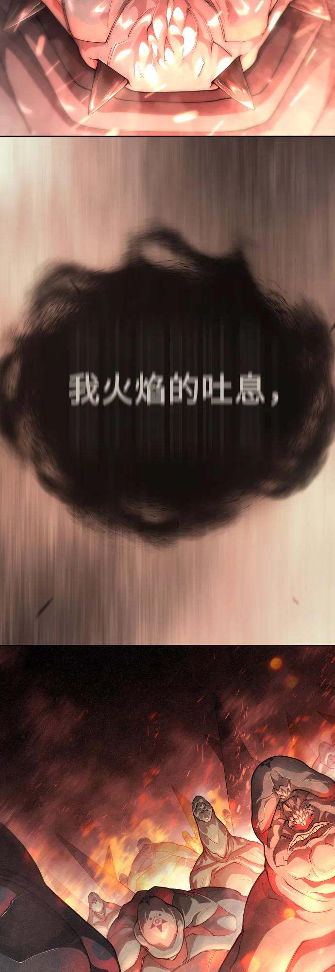 第 88 页