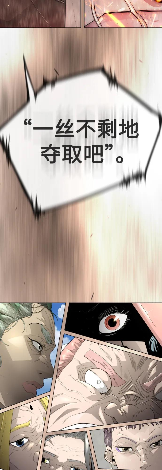 第 92 页