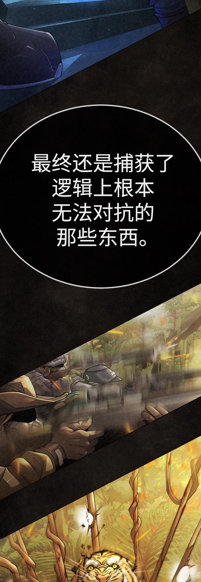 第 102 页