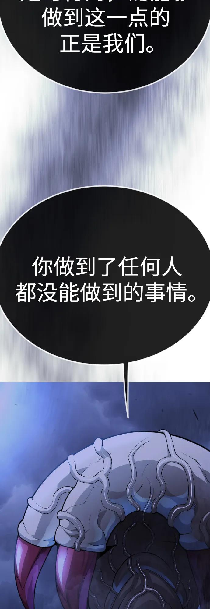 第 107 页
