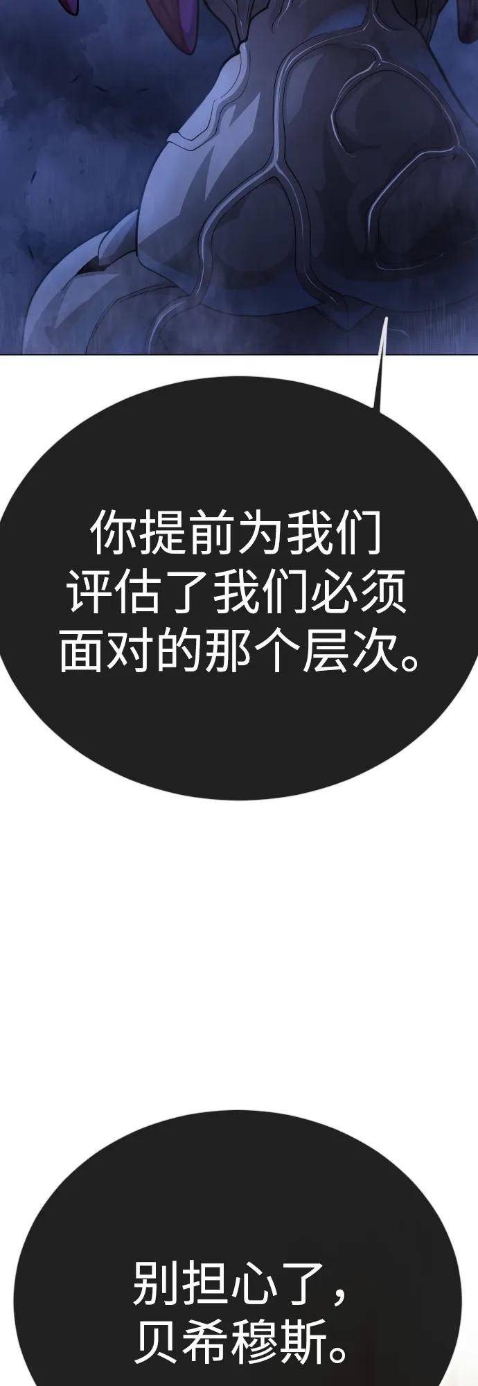 第 108 页