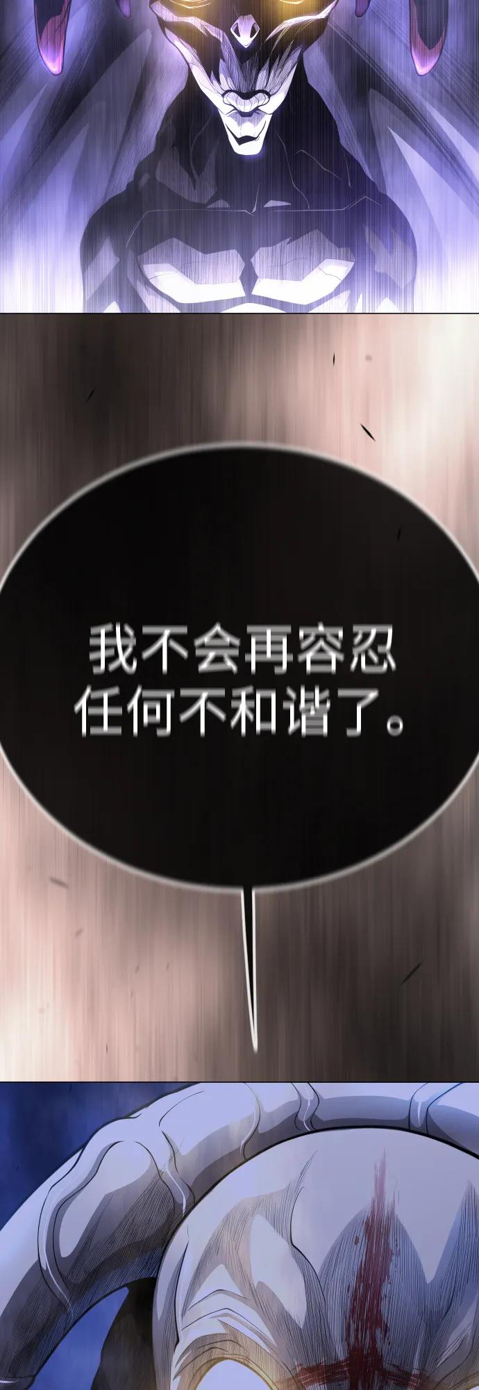 第 111 页