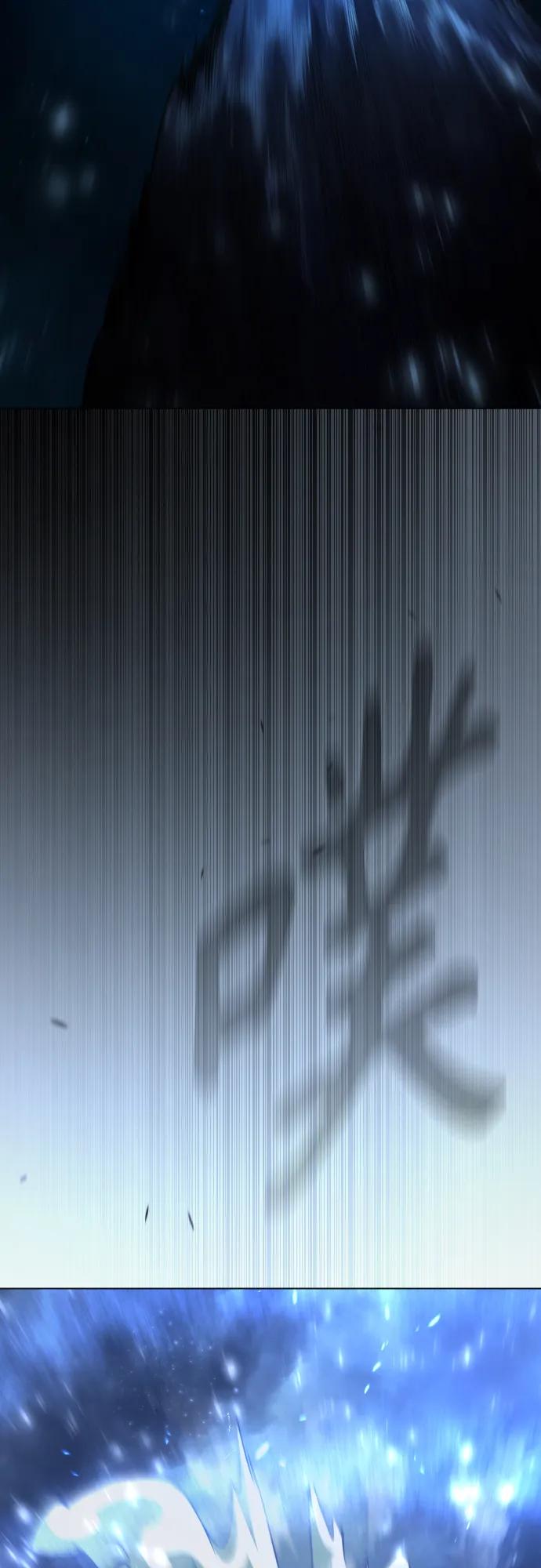 第 114 页