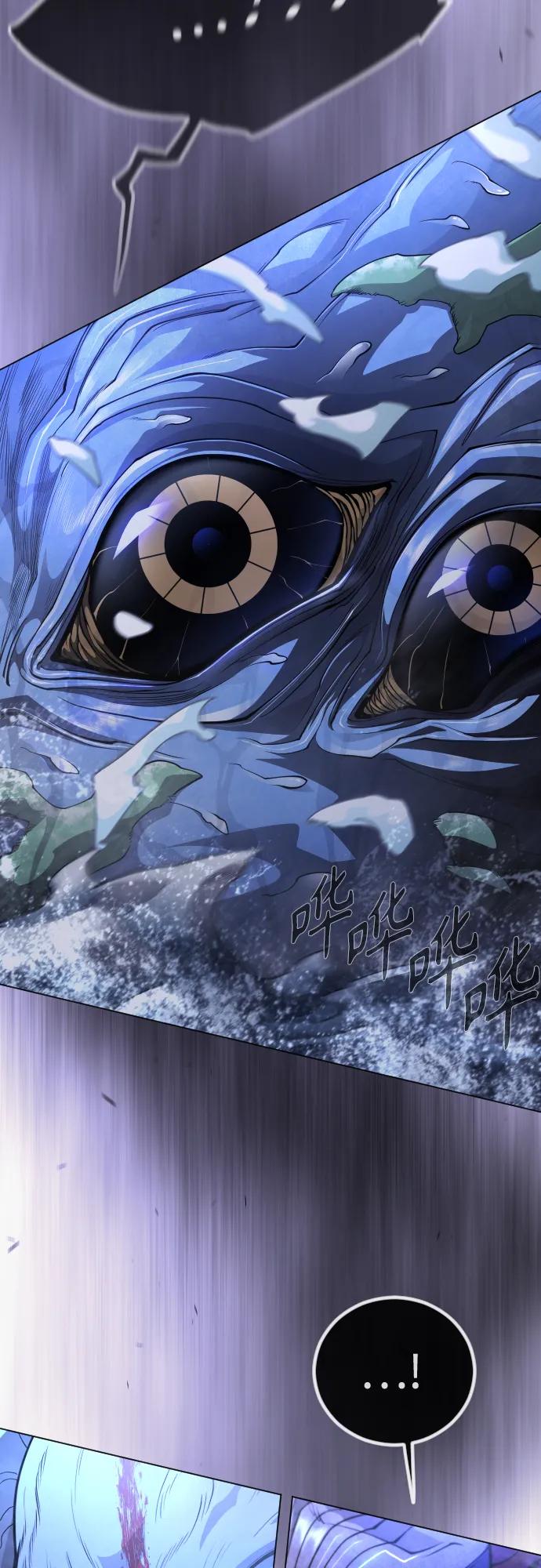 第 118 页