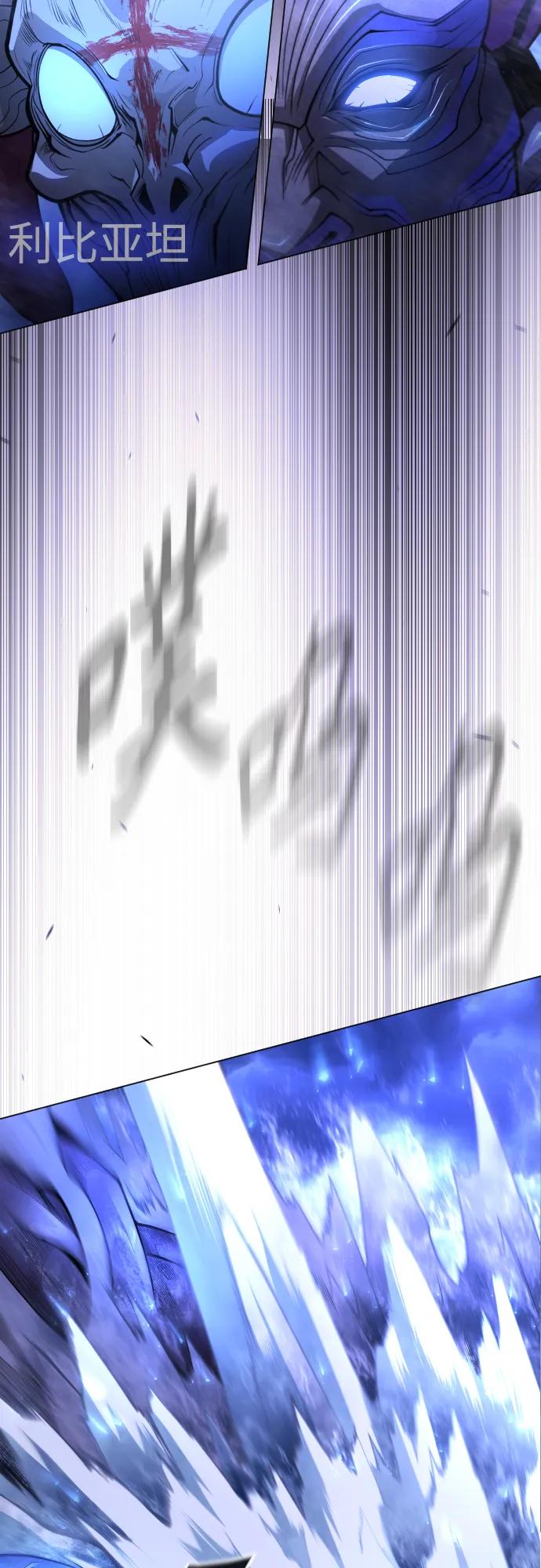 第 119 页