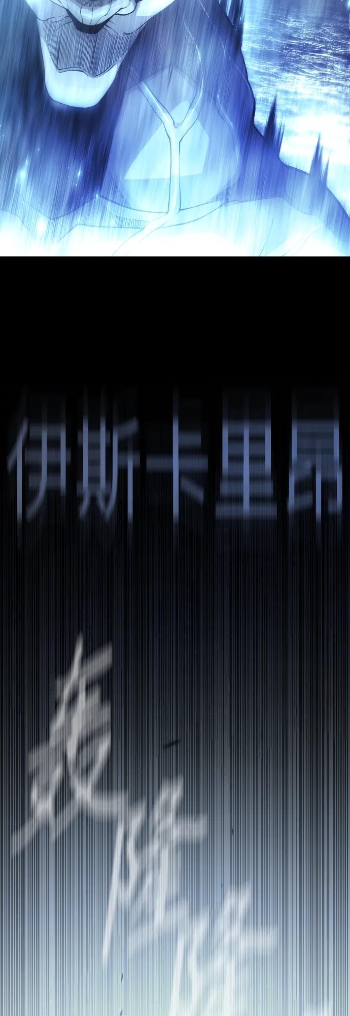第 136 页