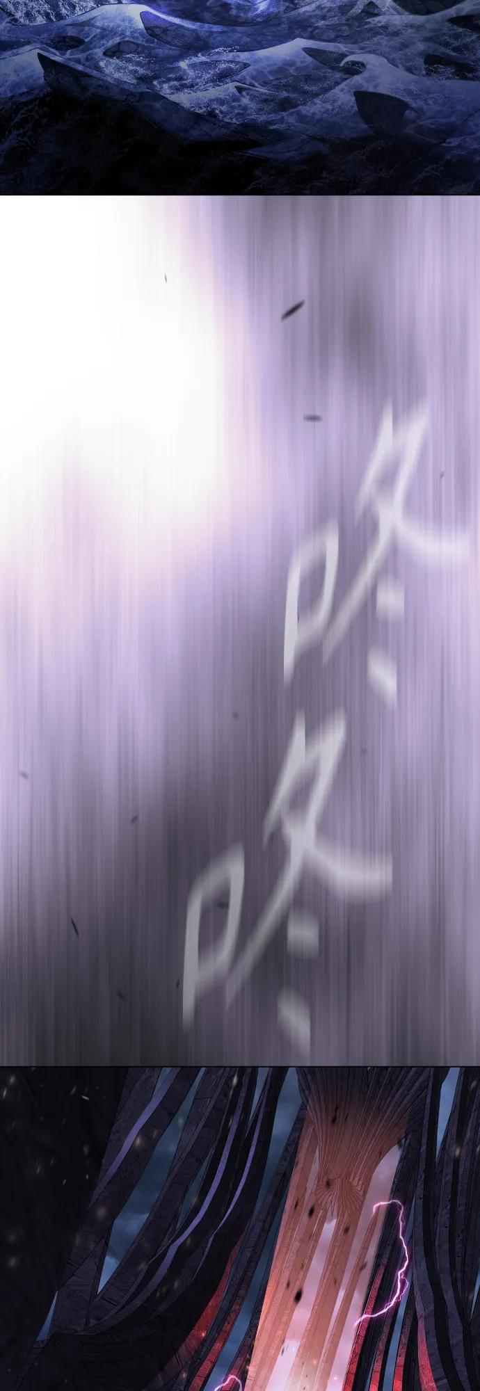 第 138 页