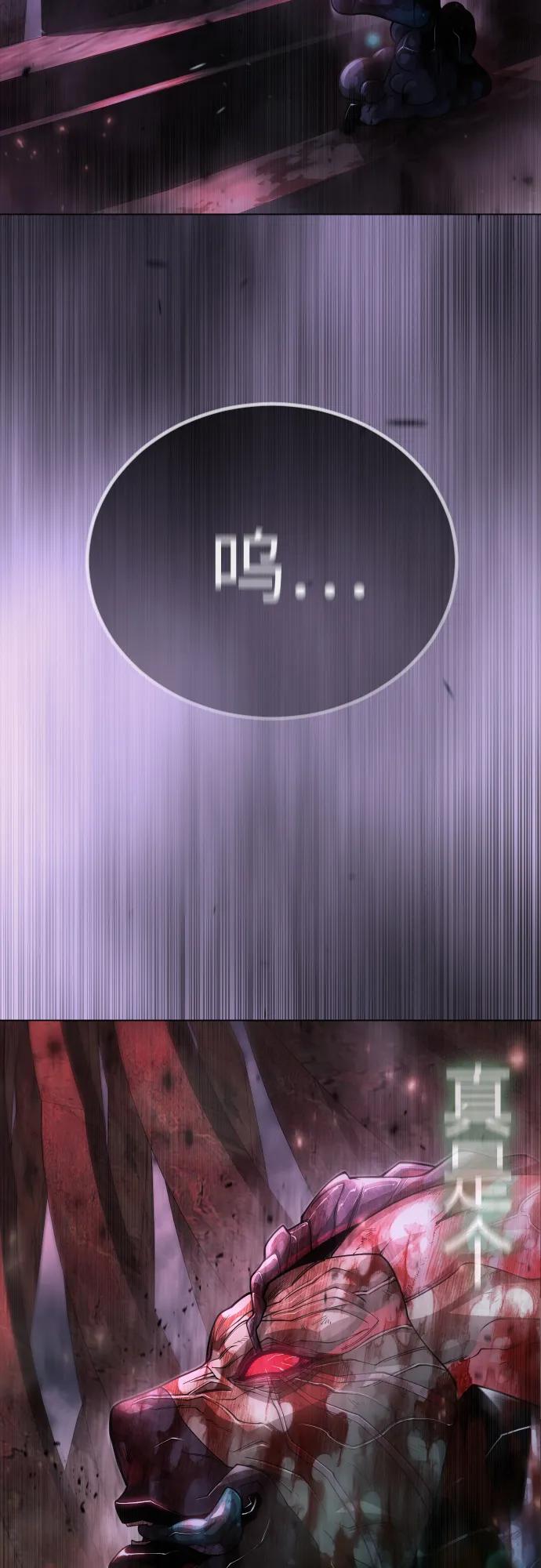 第 146 页