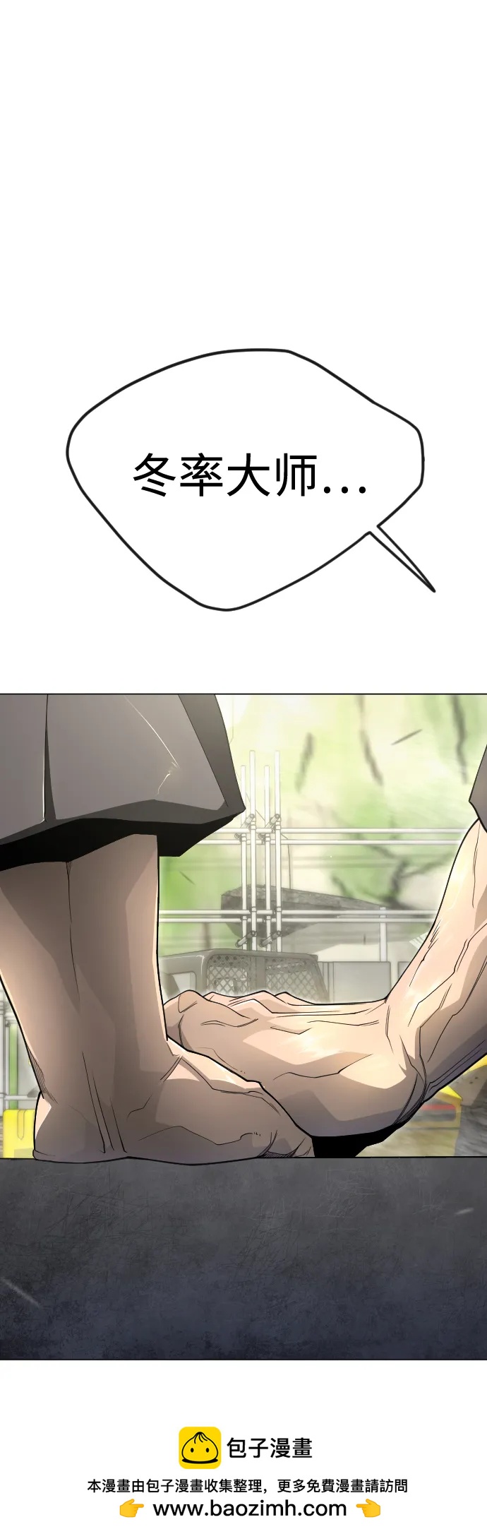 第 152 页