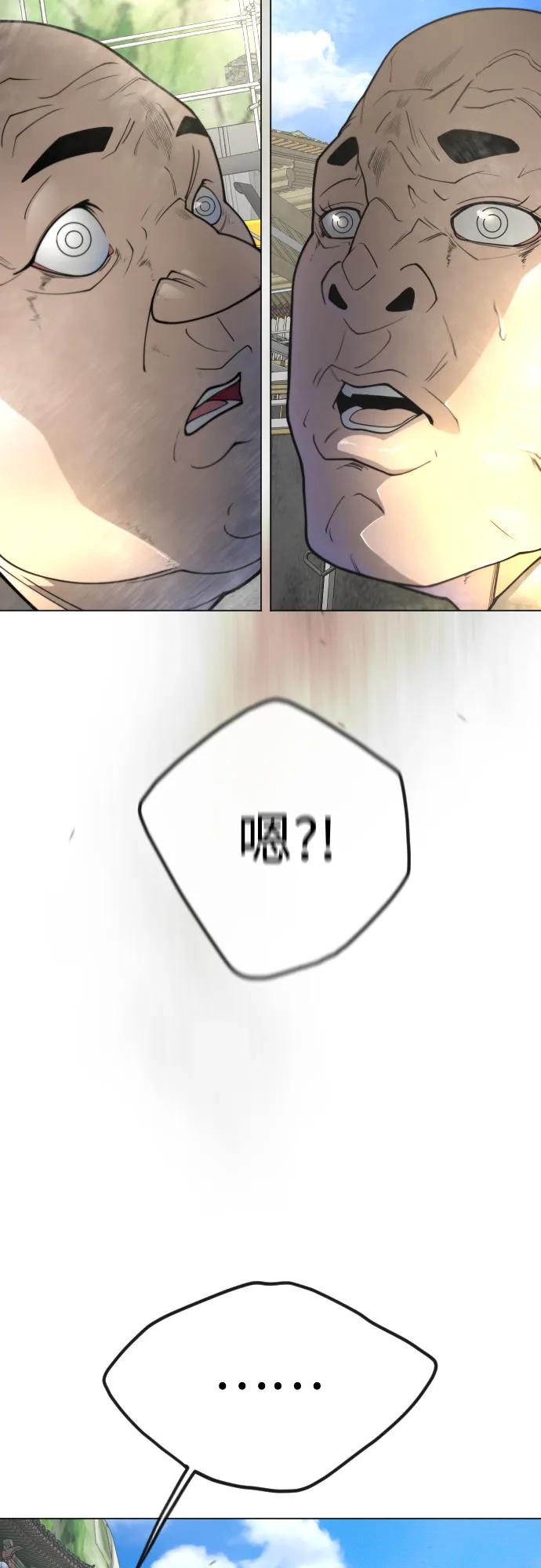 第 156 页