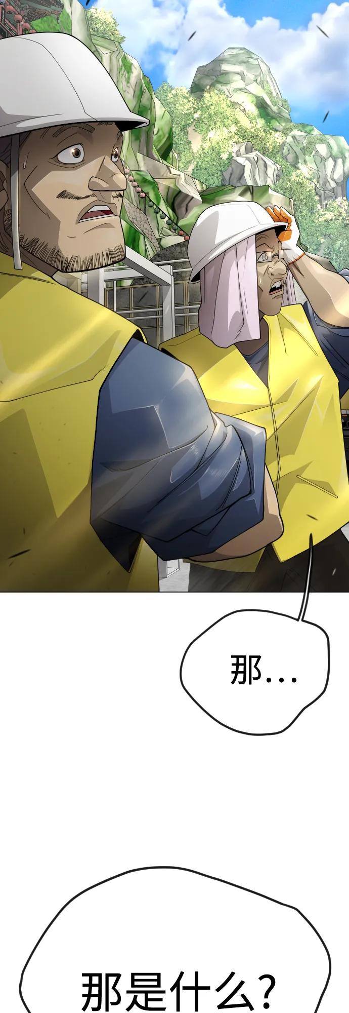 第 157 页