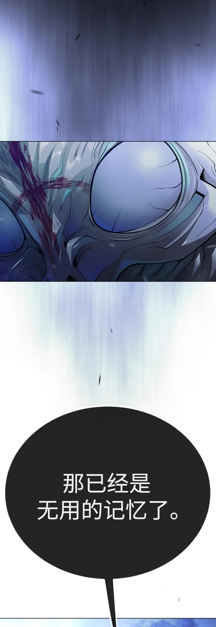 第 96 页