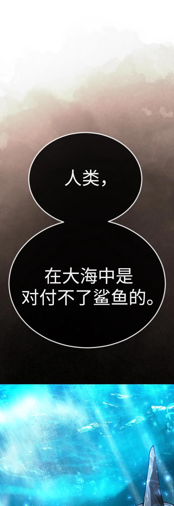 第 98 页