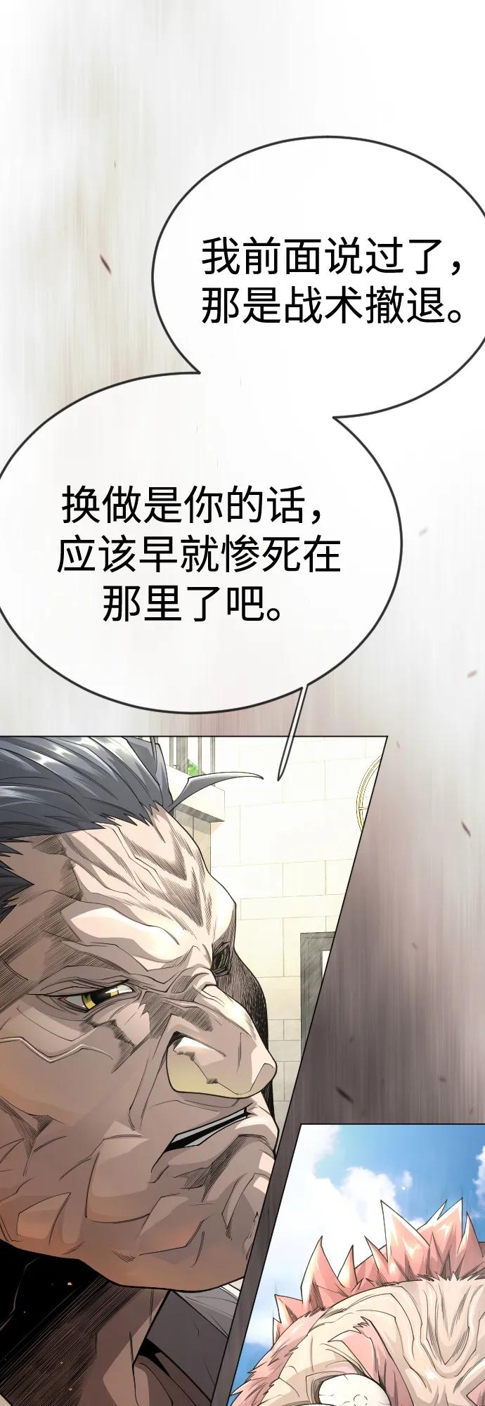 第 101 页