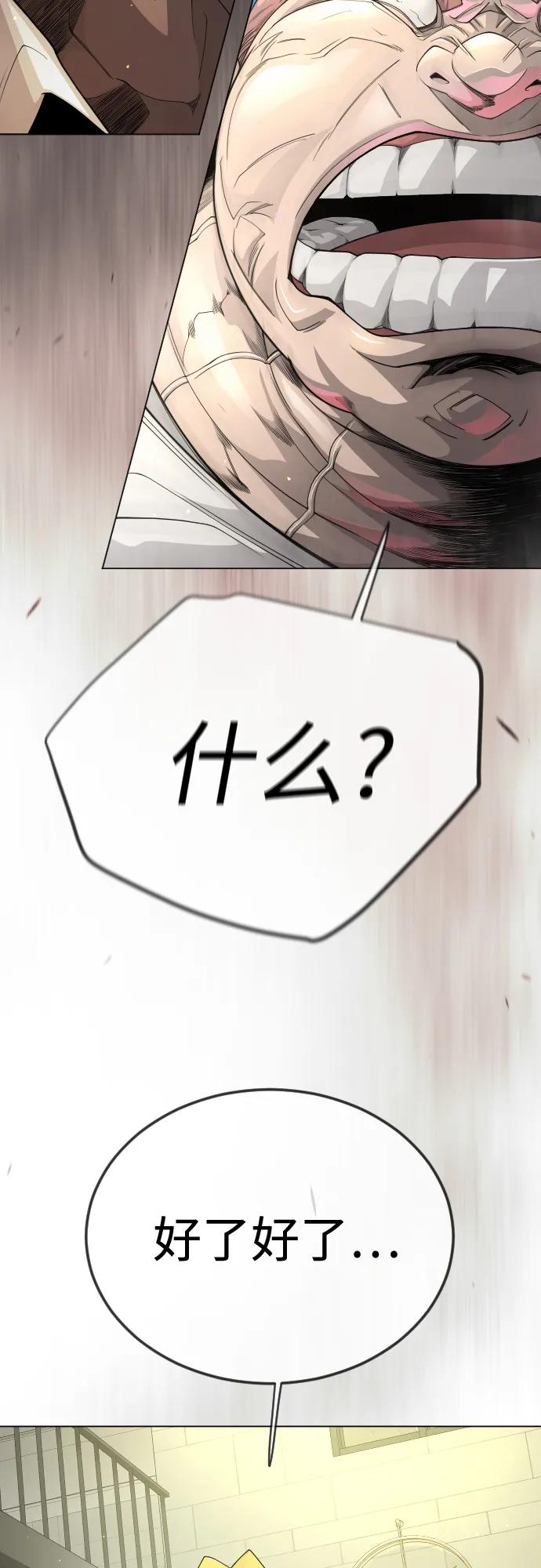 第 102 页