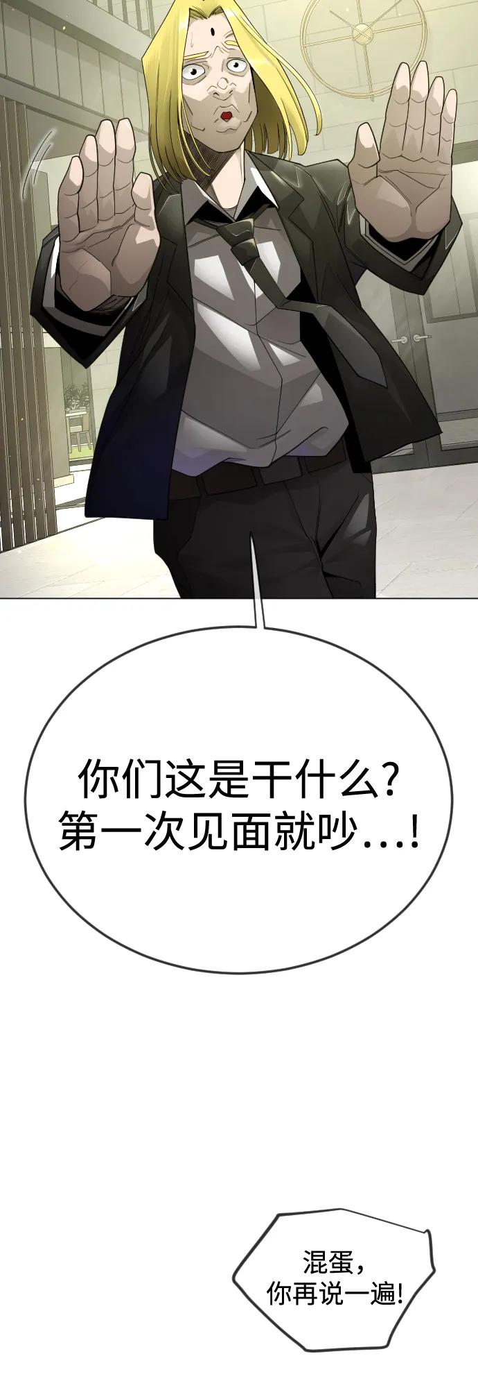 第 103 页