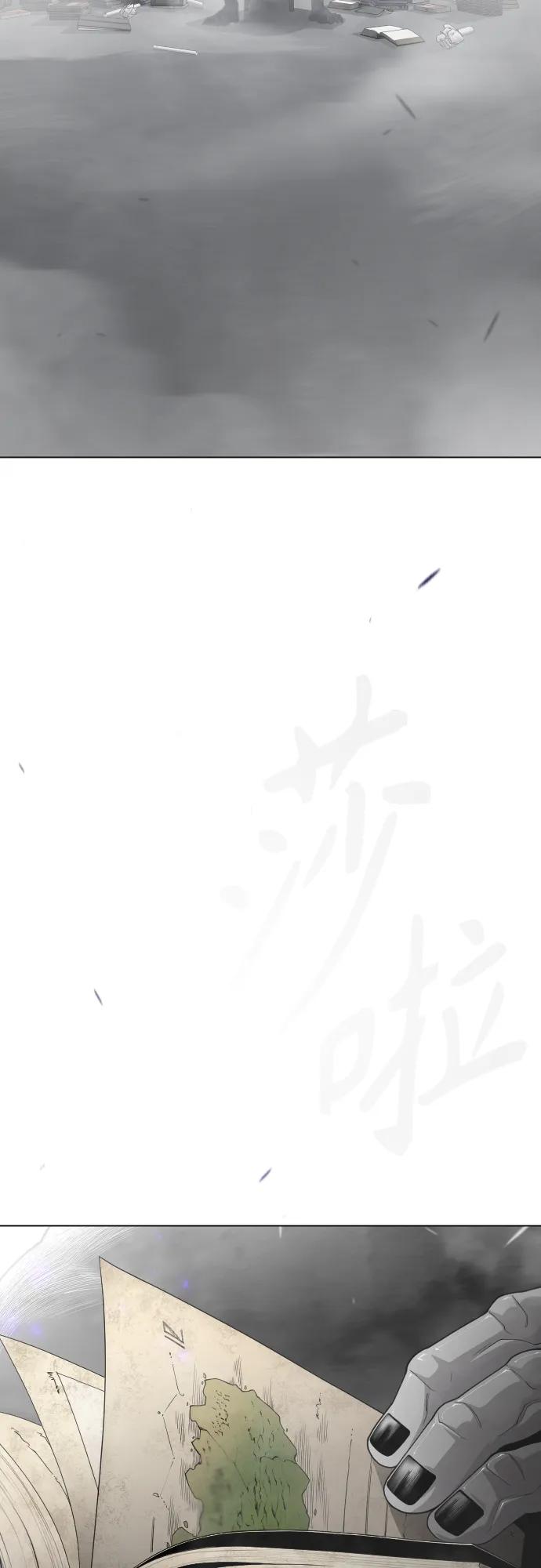 第 112 页