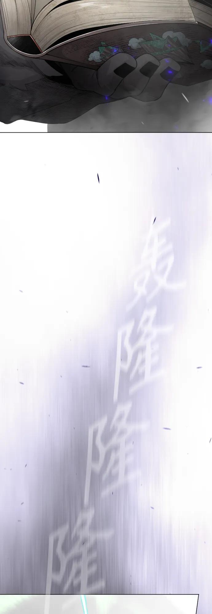 第 113 页