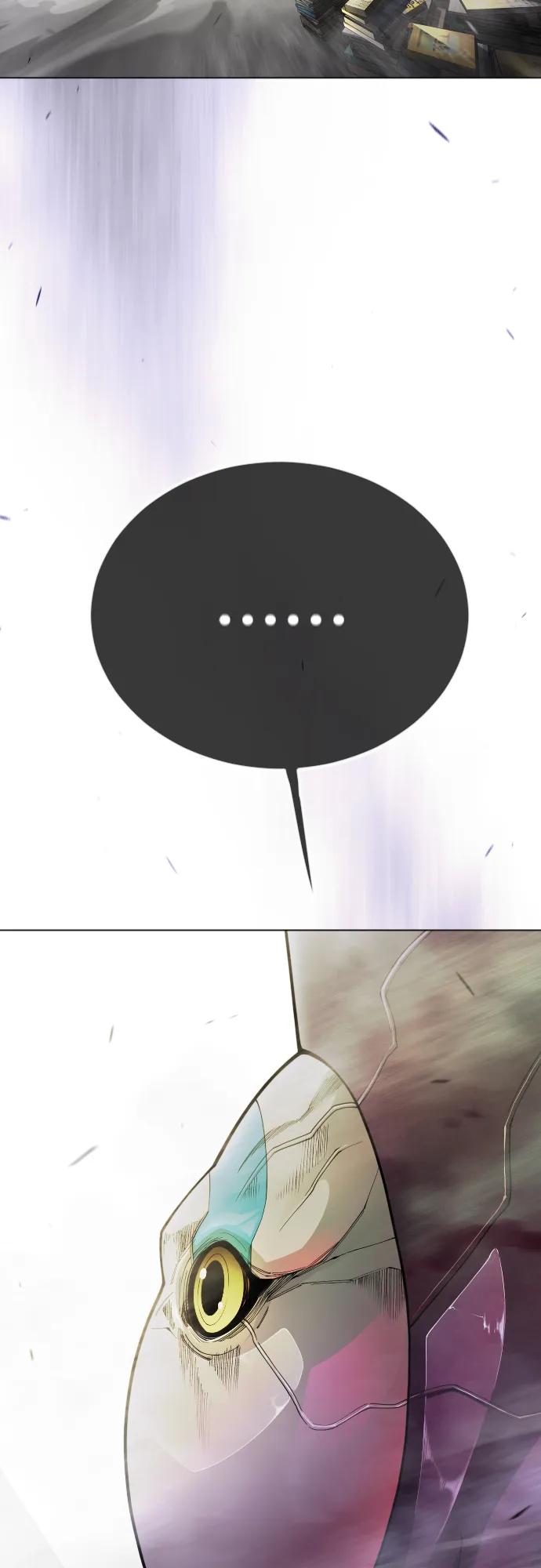 第 117 页