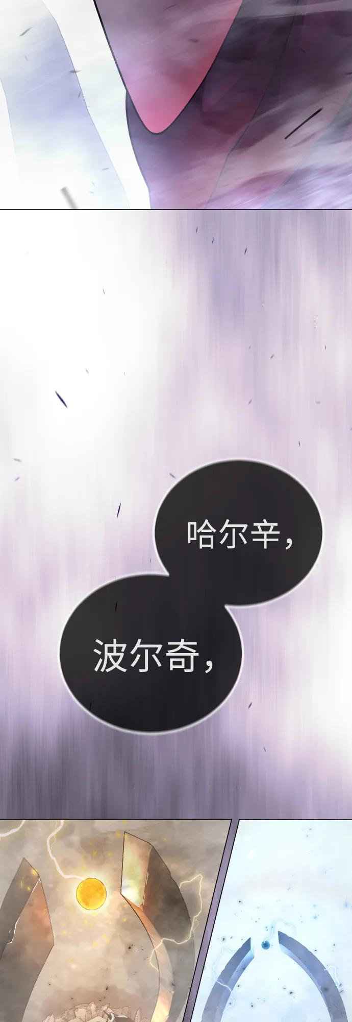 第 118 页