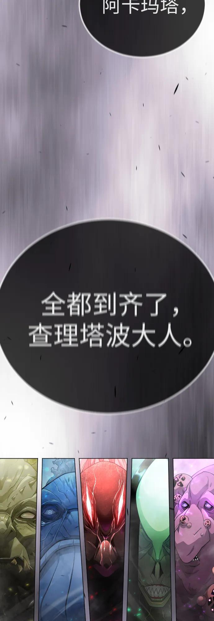 第 120 页