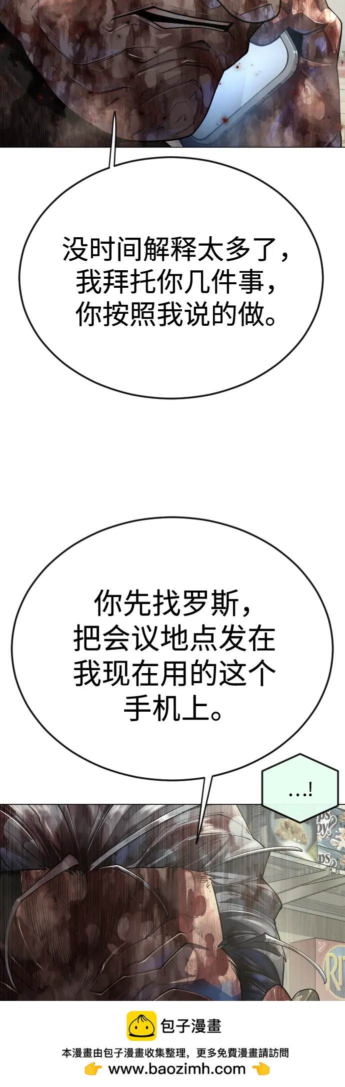 第 100 页