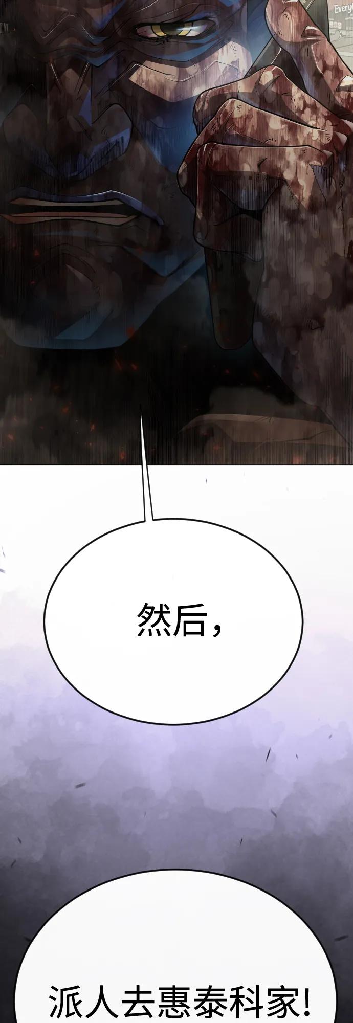 第 101 页