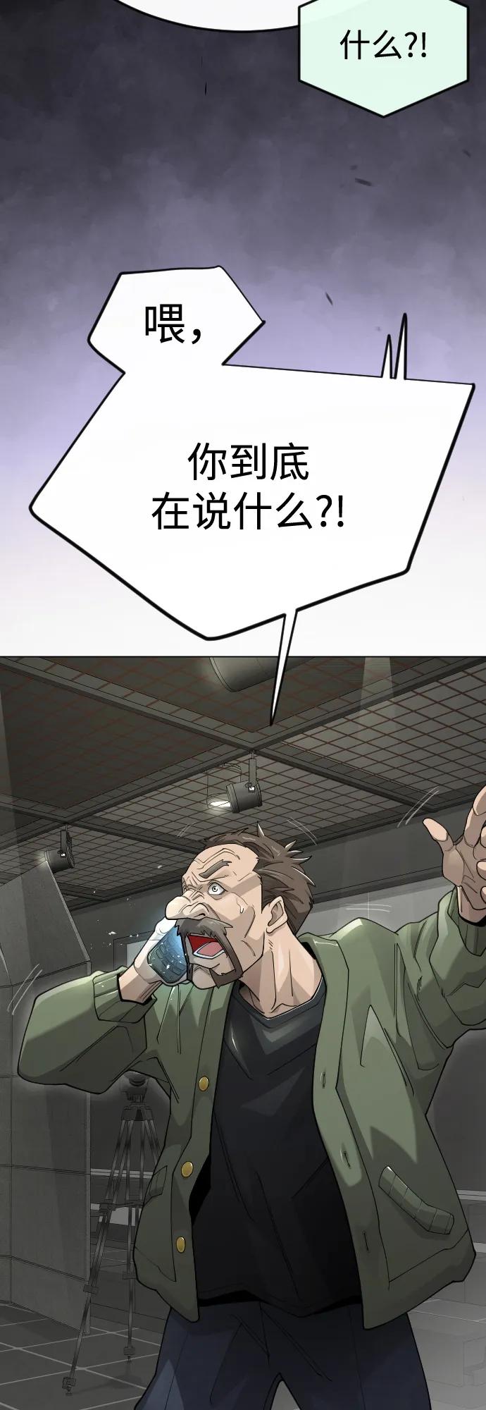 第 103 页