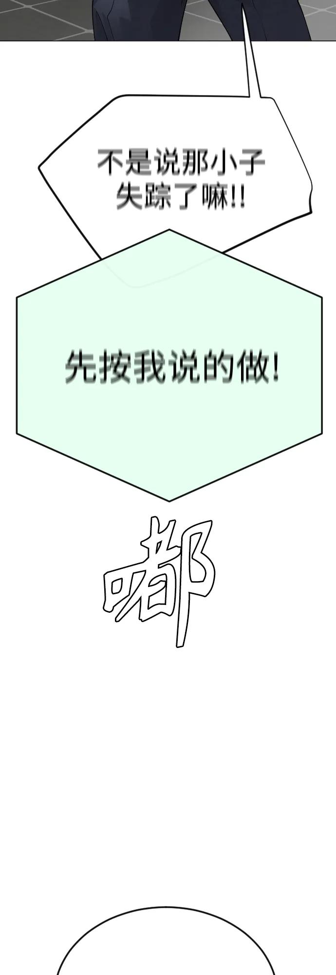 第 104 页