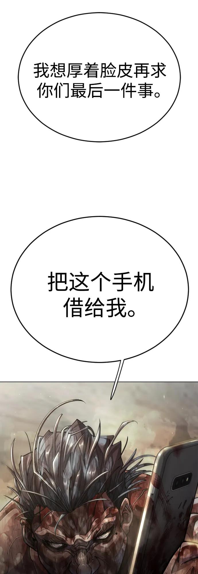 第 107 页