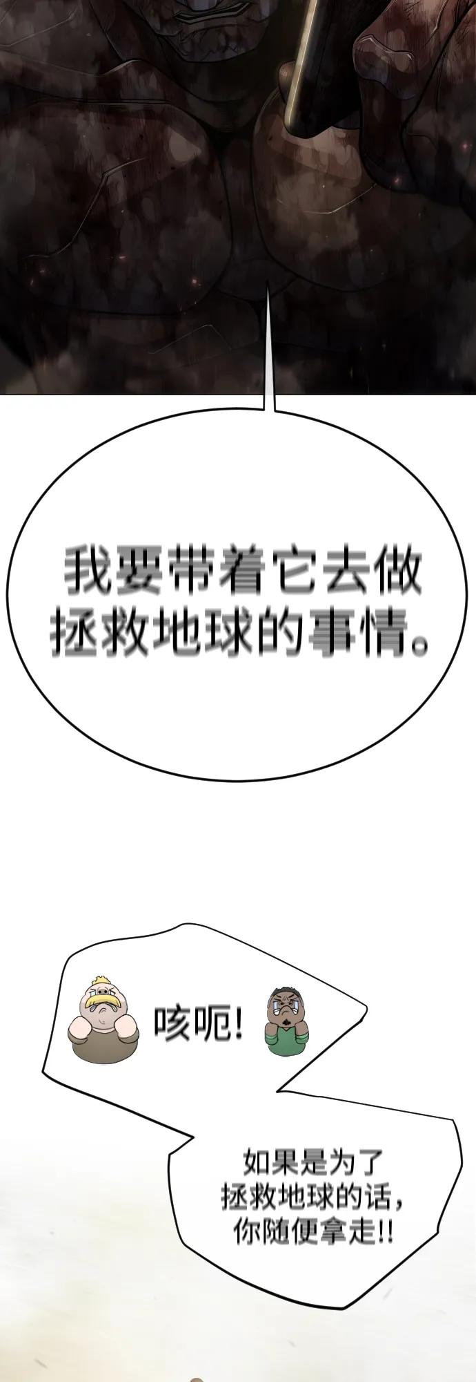 第 108 页