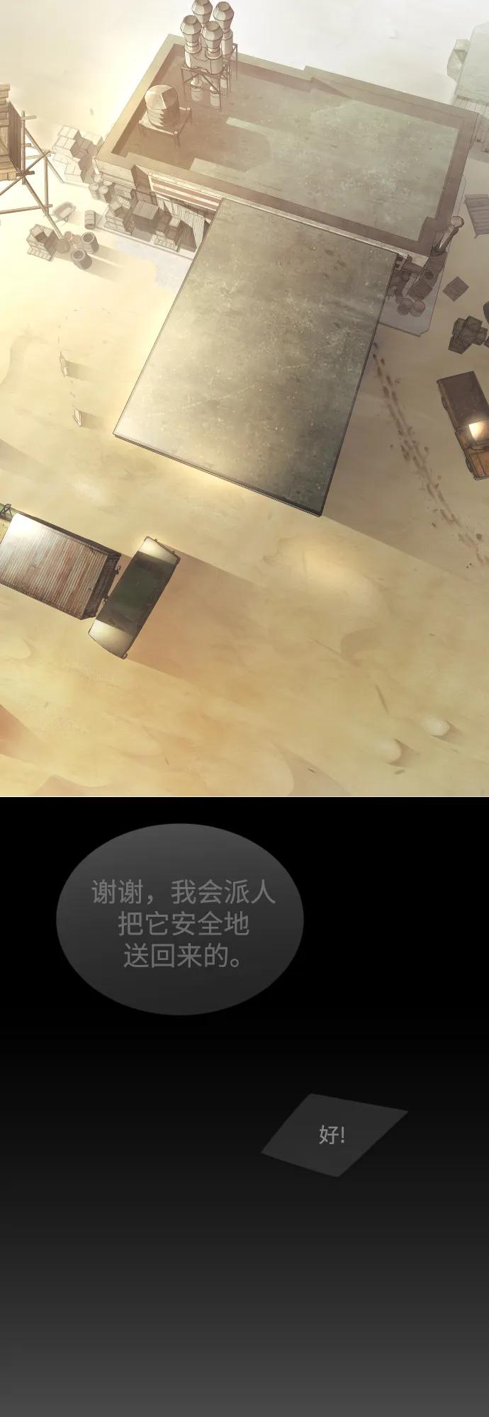第 109 页