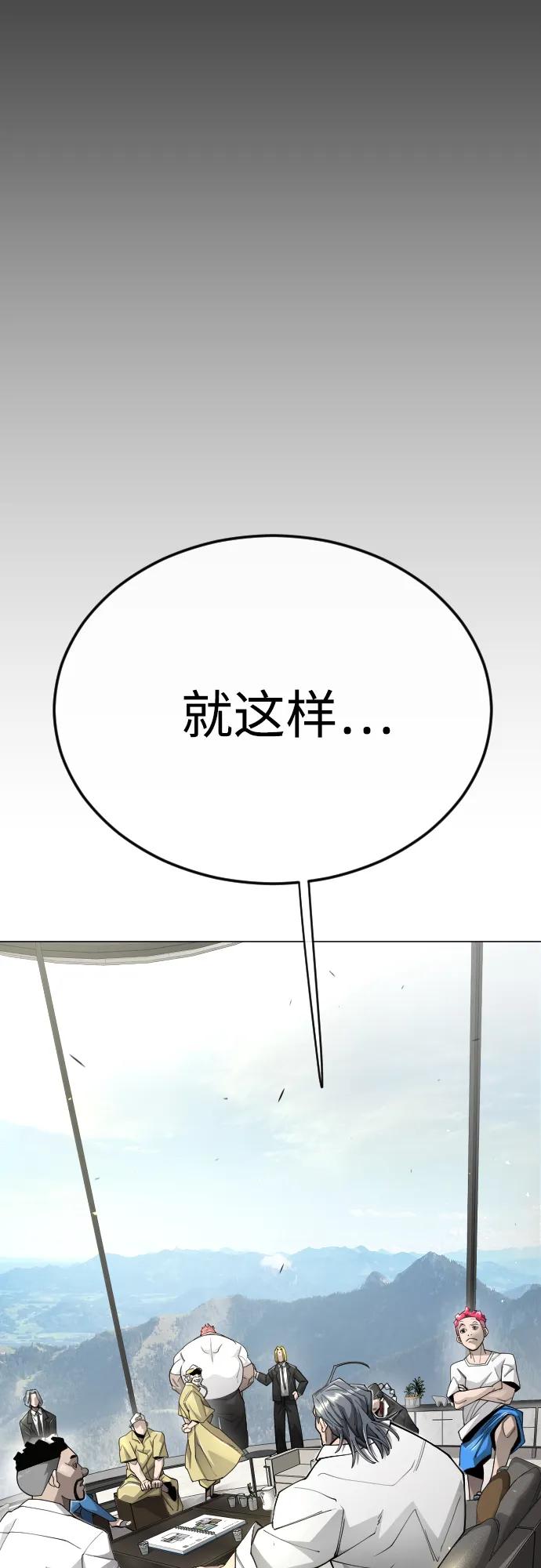 第 110 页