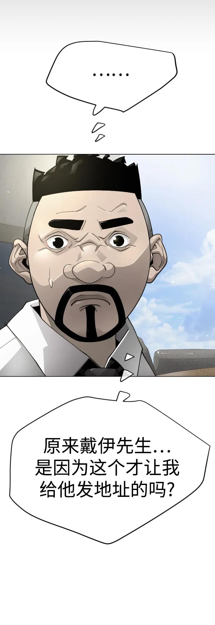 第 113 页