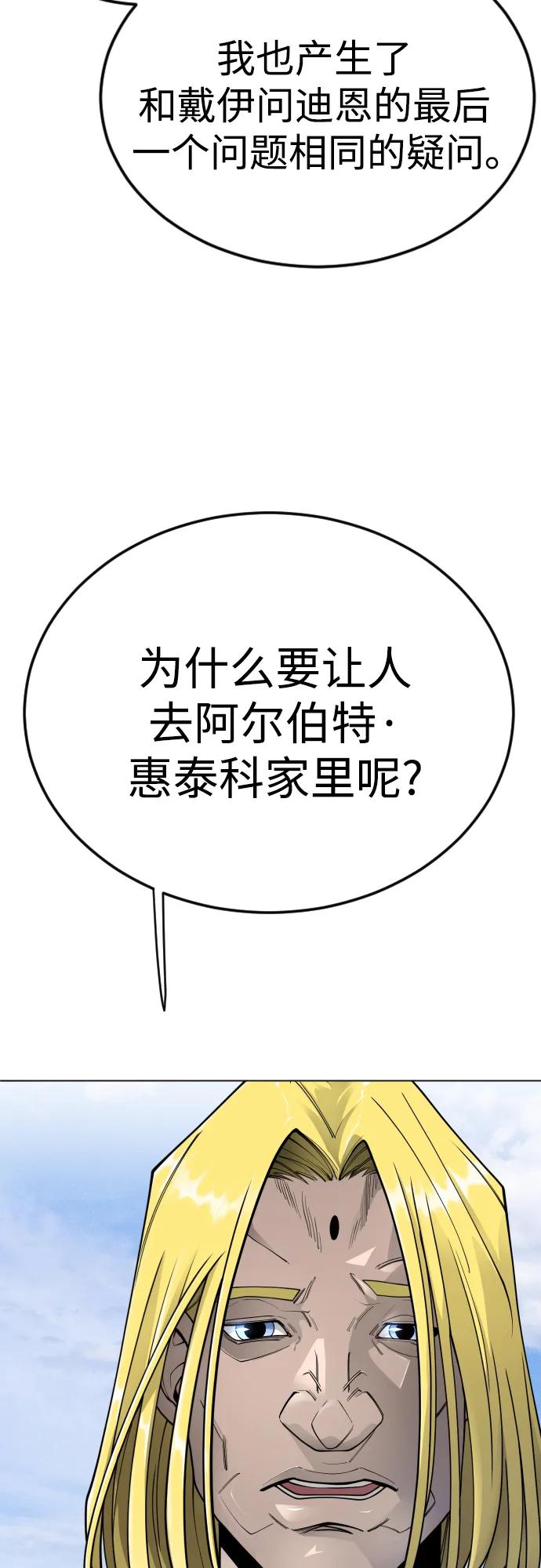 第 115 页