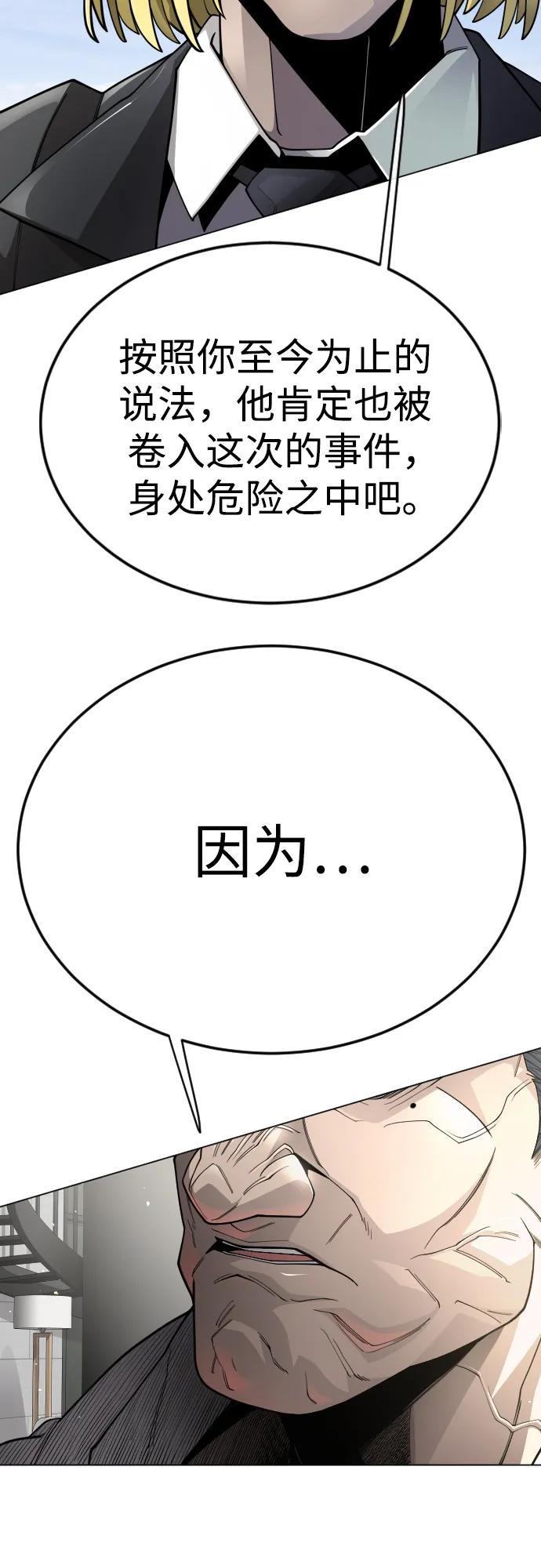 第 116 页