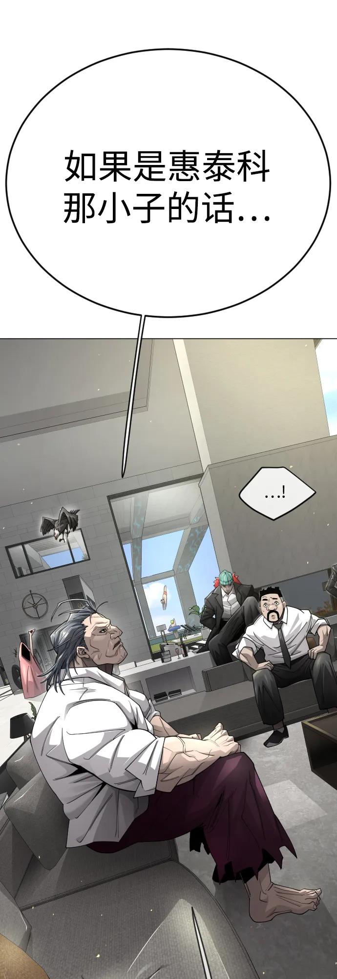第 117 页