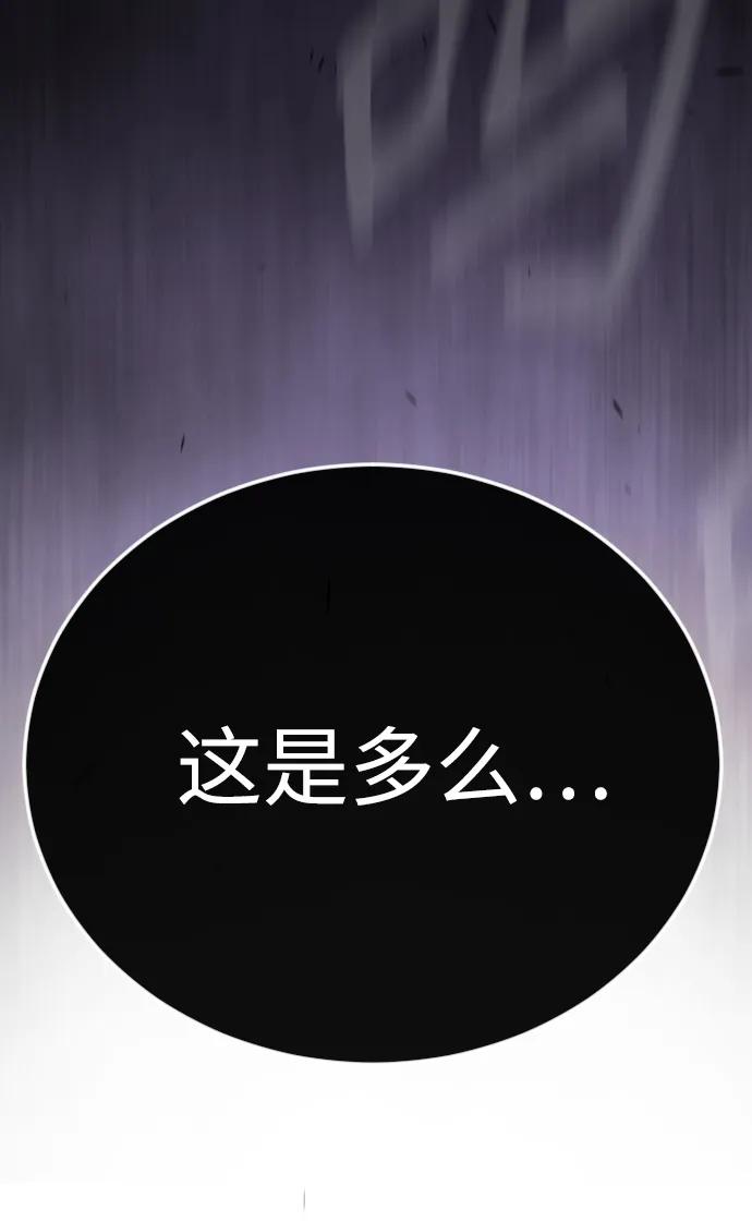 第 119 页