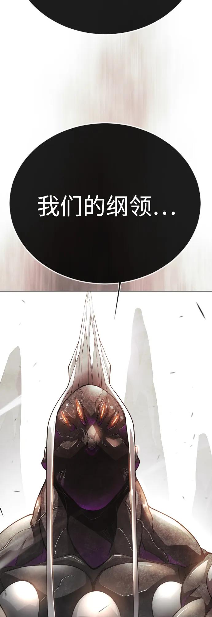 第 121 页