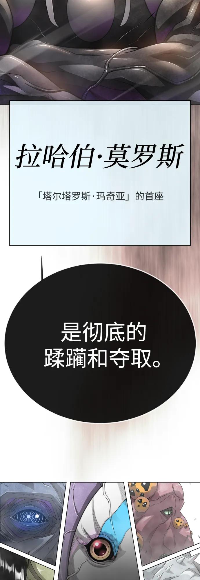 第 122 页