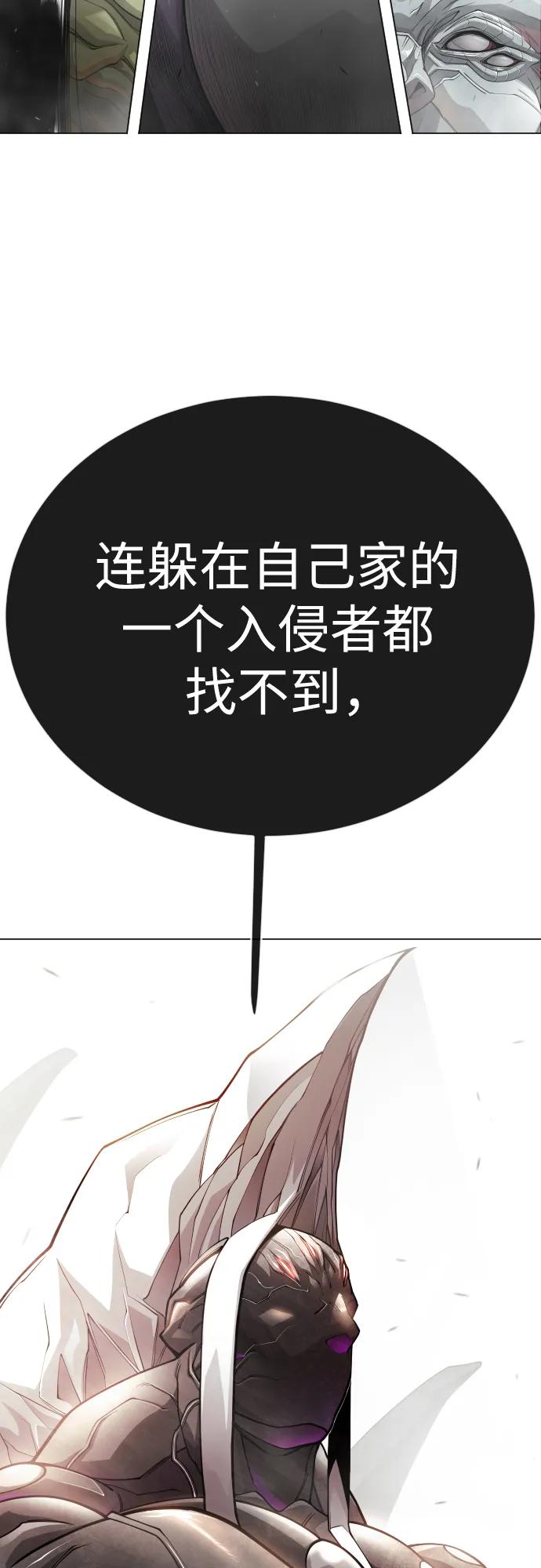 第 123 页