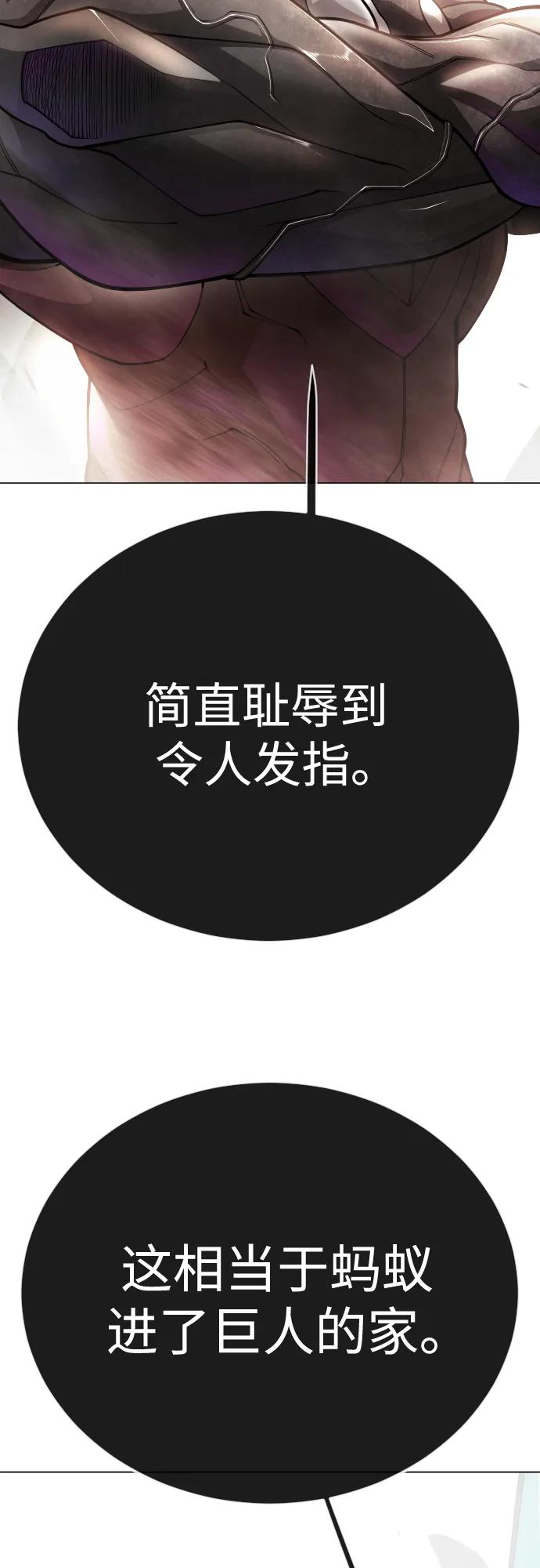 第 124 页