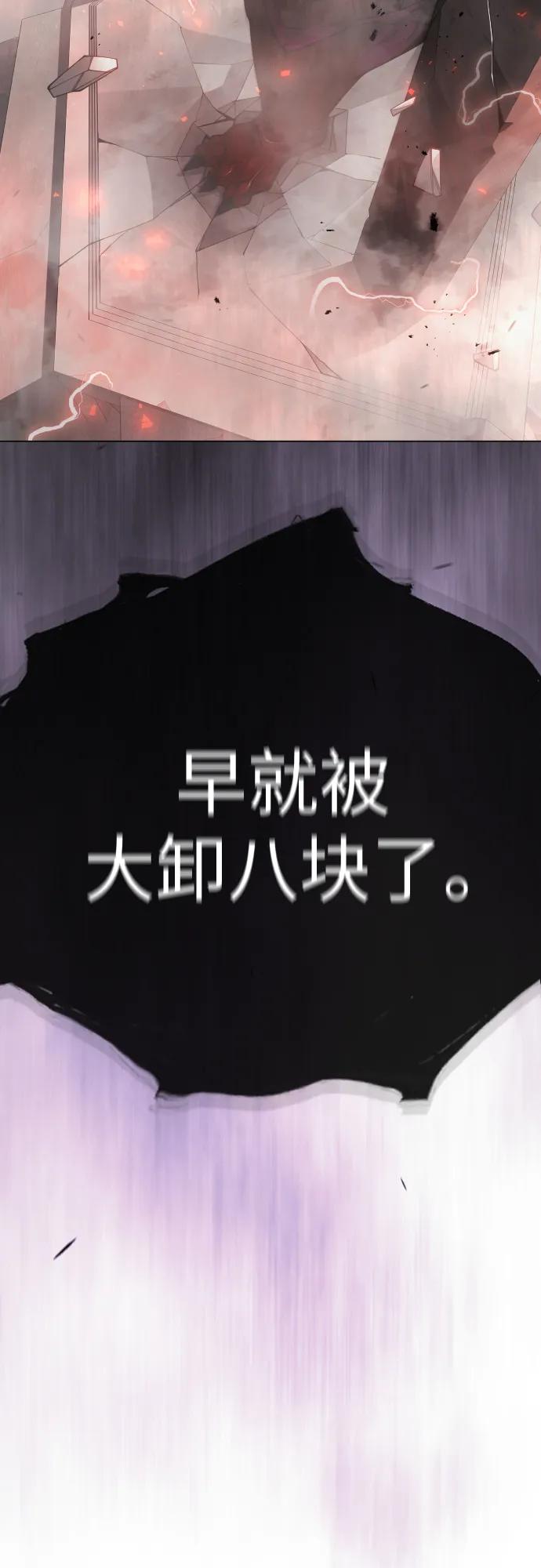 第 129 页