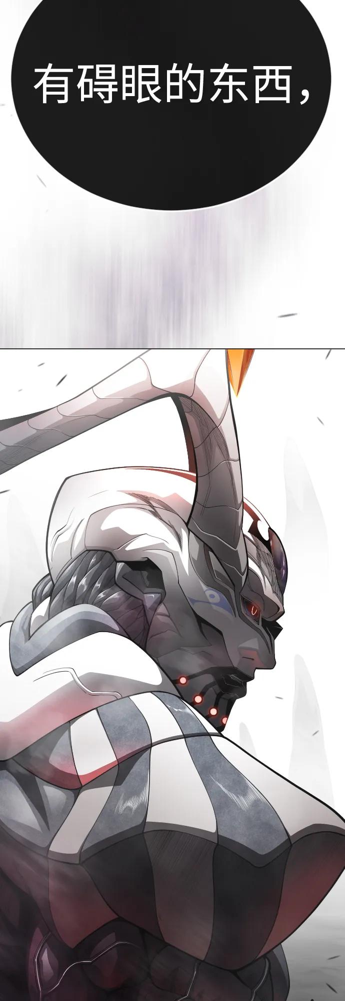 第 133 页